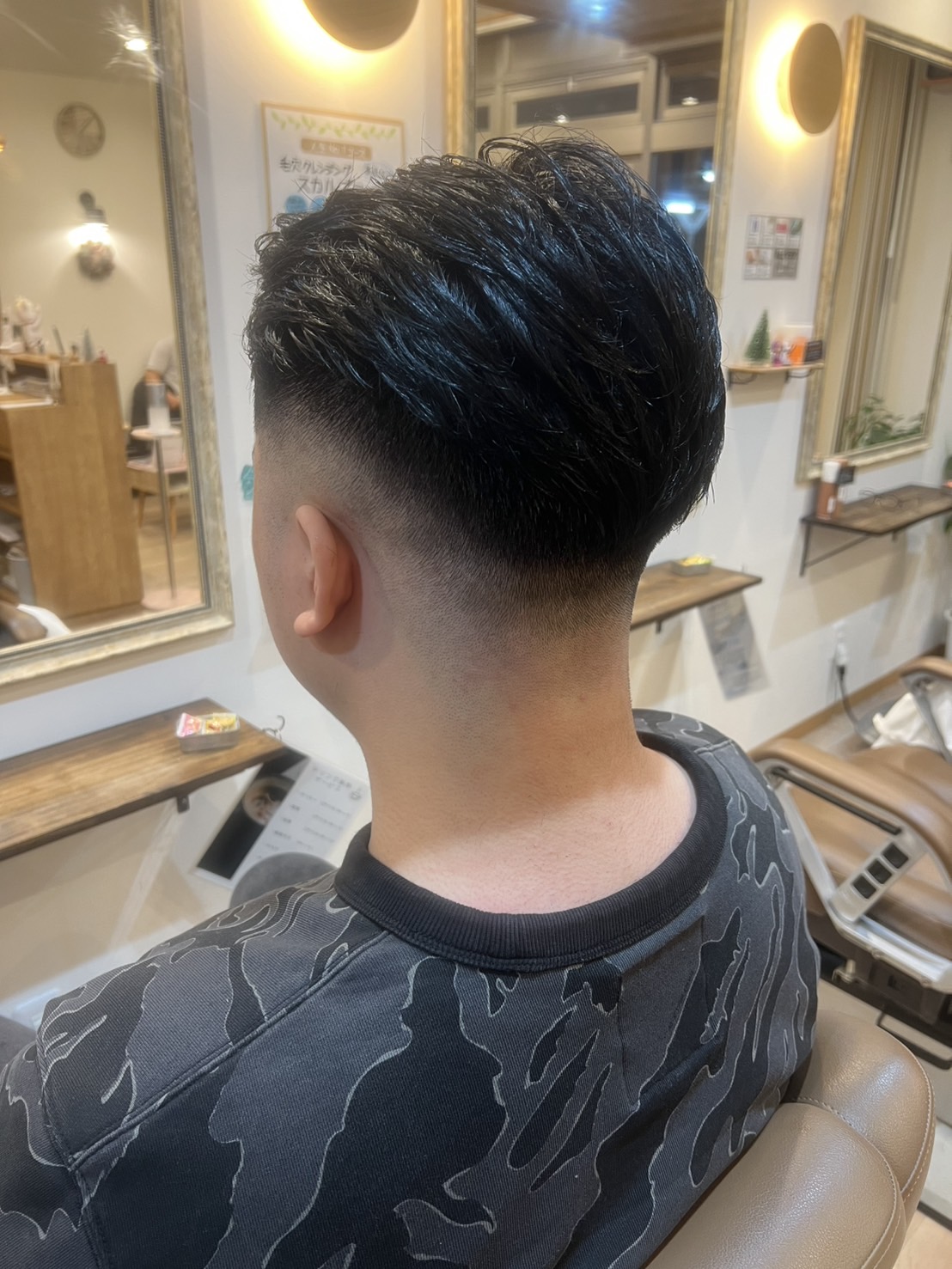 フェードカットされたモデルの写真